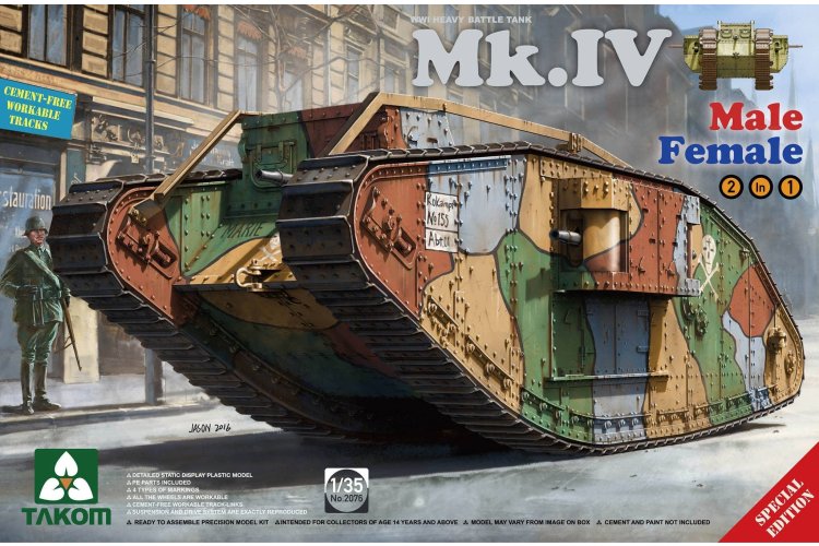 1:35 Takom 2076 Mk.IV Male/Female - 2-in-1 WWI - Britse Zware Gevechtstank - Tak2076 1 - TAK2076