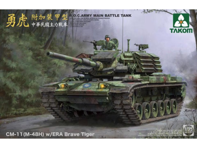 1:35 Takom 2091 CM-11 Brave Tiger w/ERA - M48H - Tak2091 - TAK2091