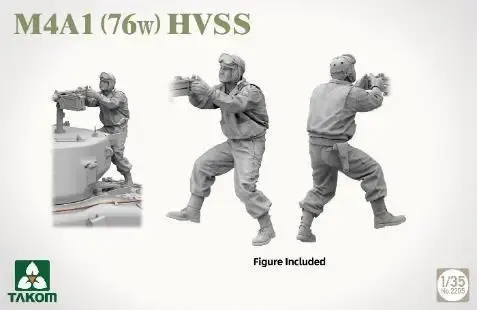 1:35 Takom 2205 M4A1 76(w) HVSS Sherman – WWII U.S. Medium Tank with 76mm Gun - Tak2205 2 - TAK2205