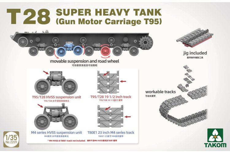 1:35 Takom 2209 T28 Super Heavy Tank &ndash; Gun Motor Carriage T95 &ndash; American Tank Destroyer - Tak2209 10 - TAK2209