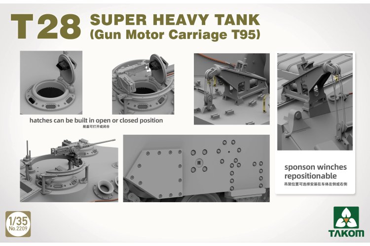 1:35 Takom 2209 T28 Super Heavy Tank &ndash; Gun Motor Carriage T95 &ndash; American Tank Destroyer - Tak2209 5 - TAK2209
