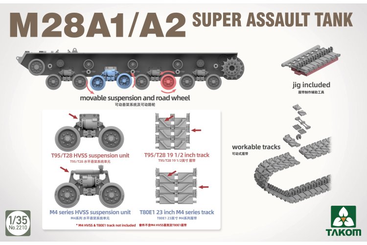 1:35 Takom 2210 M28A1/A2 Super Assault Tank &ndash; American Tank Destroyer - Tak2210 10 - TAK2210