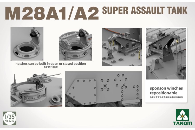 1:35 Takom 2210 M28A1/A2 Super Assault Tank &ndash; American Tank Destroyer - Tak2210 4 - TAK2210