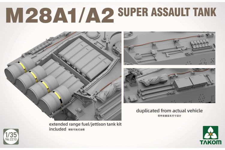 1:35 Takom 2210 M28A1/A2 Super Assault Tank &ndash; American Tank Destroyer - Tak2210 5 - TAK2210