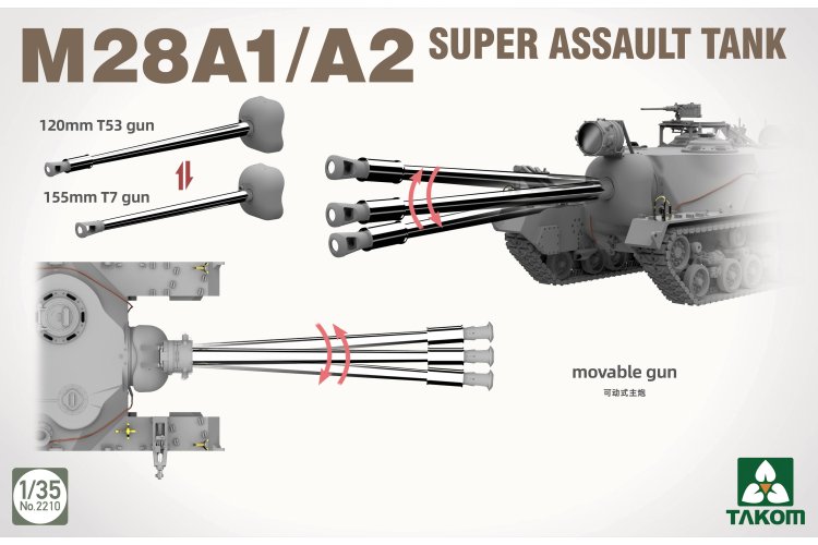 1:35 Takom 2210 M28A1/A2 Super Assault Tank &ndash; American Tank Destroyer - Tak2210 7 - TAK2210