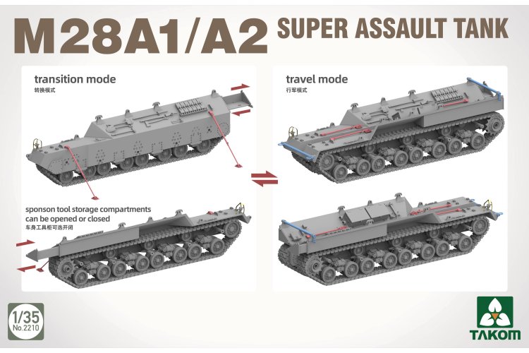 1:35 Takom 2210 M28A1/A2 Super Assault Tank &ndash; American Tank Destroyer - Tak2210 8 - TAK2210