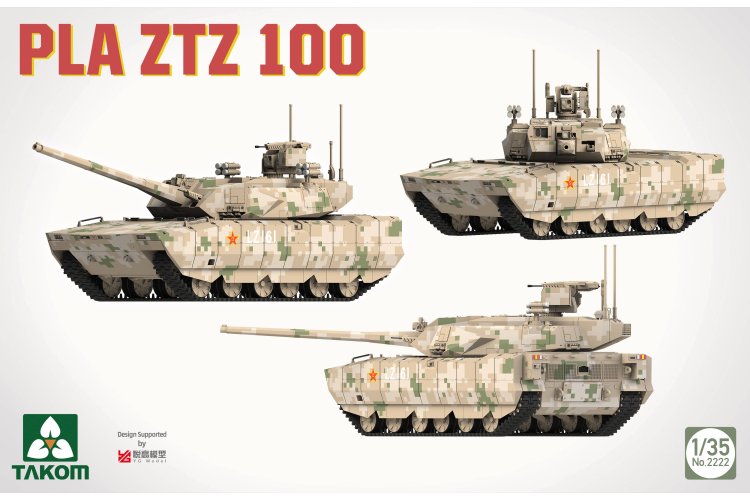 1:35 Takom 2222 PLA ZTZ 100 &ndash; Chinese Tank - Tak2222 2 - TAK2222