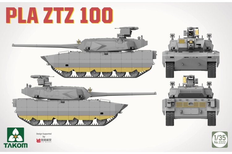 1:35 Takom 2222 PLA ZTZ 100 &ndash; Chinese Tank - Tak2222 5 - TAK2222