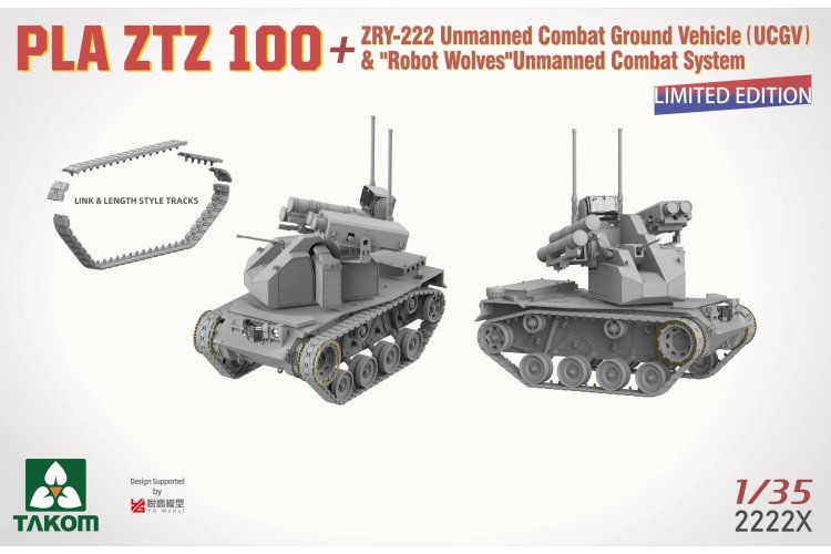 1:35 Takom 2222X PLA ZTZ 100 with ZRY-222 UCGV & Robot Wolves Combat System &ndash; Chinese Tank - Tak2222x 10 - TAK2222X