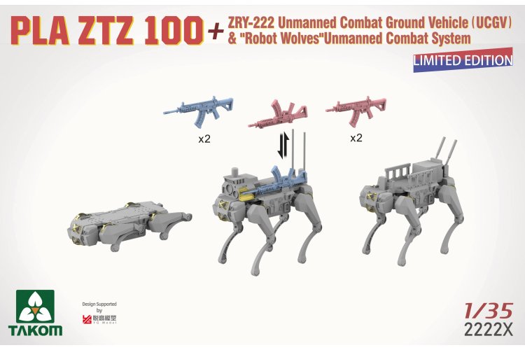 1:35 Takom 2222X PLA ZTZ 100 with ZRY-222 UCGV & Robot Wolves Combat System &ndash; Chinese Tank - Tak2222x 11 - TAK2222X