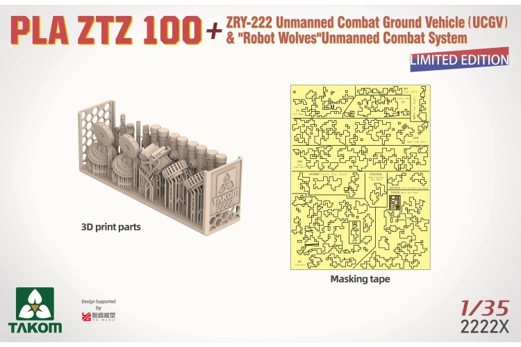 1:35 Takom 2222X PLA ZTZ 100 with ZRY-222 UCGV & Robot Wolves Combat System &ndash; Chinese Tank - Tak2222x 12 - TAK2222X