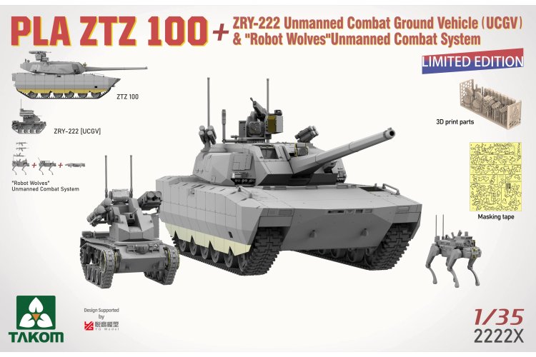 1:35 Takom 2222X PLA ZTZ 100 with ZRY-222 UCGV & Robot Wolves Combat System &ndash; Chinese Tank - Tak2222x 2 - TAK2222X