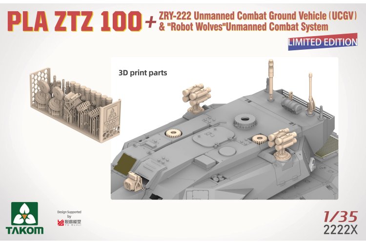 1:35 Takom 2222X PLA ZTZ 100 with ZRY-222 UCGV & Robot Wolves Combat System &ndash; Chinese Tank - Tak2222x 3 - TAK2222X