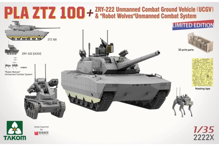 1:35 Takom 2222X PLA ZTZ 100 with ZRY-222 UCGV & Robot Wolves Combat System &ndash; Chinese Tank - Tak2222x 4 - TAK2222X