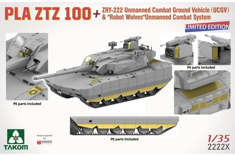 1:35 Takom 2222X PLA ZTZ 100 with ZRY-222 UCGV & Robot Wolves Combat System &ndash; Chinese Tank - Tak2222x 5 - TAK2222X