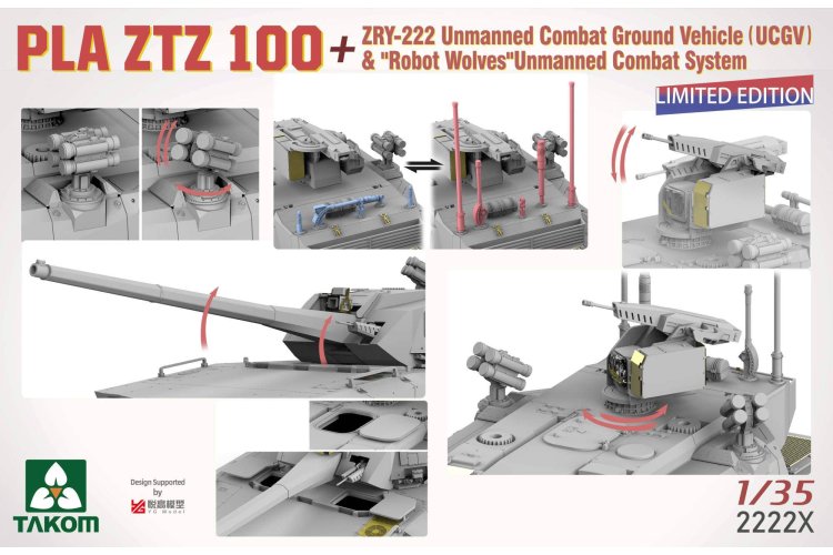 1:35 Takom 2222X PLA ZTZ 100 with ZRY-222 UCGV & Robot Wolves Combat System &ndash; Chinese Tank - Tak2222x 6 - TAK2222X