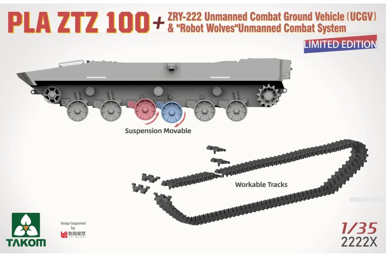 1:35 Takom 2222X PLA ZTZ 100 with ZRY-222 UCGV & Robot Wolves Combat System &ndash; Chinese Tank - Tak2222x 7 - TAK2222X
