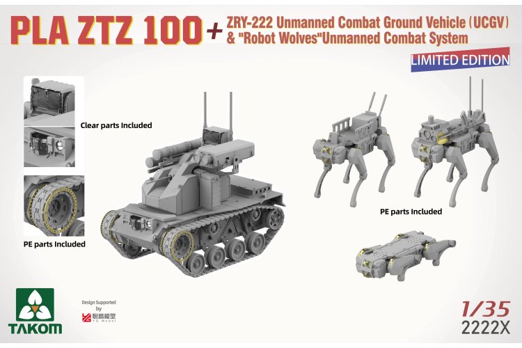 1:35 Takom 2222X PLA ZTZ 100 with ZRY-222 UCGV & Robot Wolves Combat System &ndash; Chinese Tank - Tak2222x 9 - TAK2222X