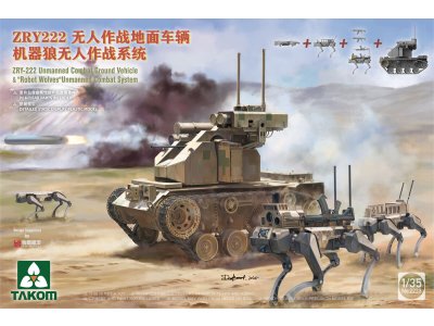 1:35 Takom 2223 ZRY-222 Unmanned Combat Ground Vehicle with Robot Wolves &ndash; Chinese Military Vehicle - Tak2223 1 - TAK2223