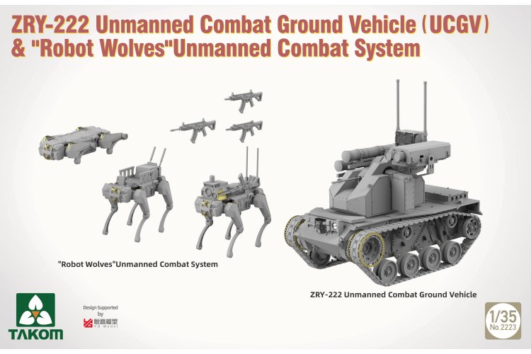 1:35 Takom 2223 ZRY-222 Unmanned Combat Ground Vehicle met Robot Wolves - Chinees Militair Voertuig - Tak2223 3 - TAK2223