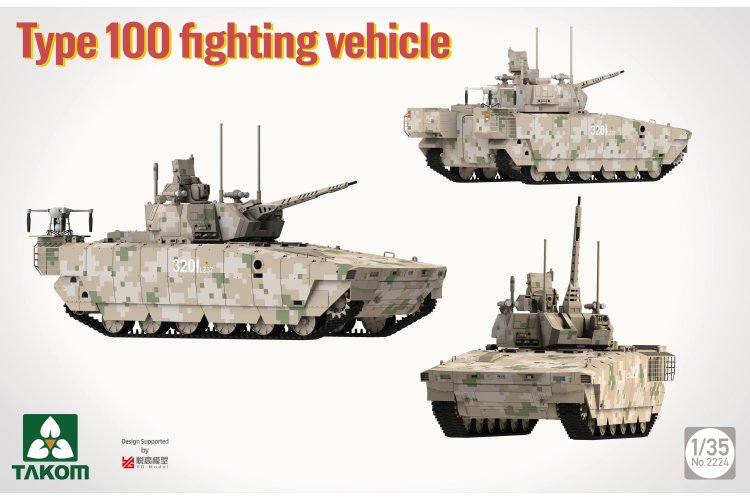 1:35 Takom 2224 Type 100 Fighting Vehicle - Chinese Hoofdgevechtstank - Tak2224 10 - TAK2224