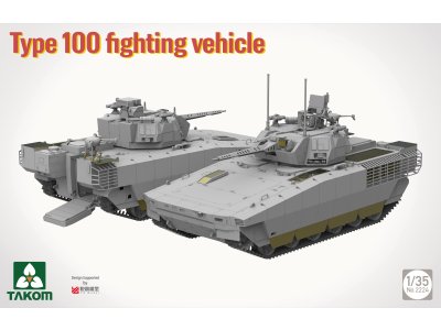 1:35 Takom 2224 Type 100 Fighting Vehicle - Chinese Main Battle Tank - Tak2224 2 - TAK2224