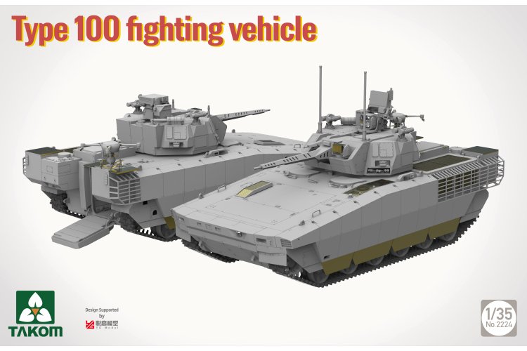 1:35 Takom 2224 Type 100 Fighting Vehicle - Chinese Hoofdgevechtstank - Tak2224 2 - TAK2224