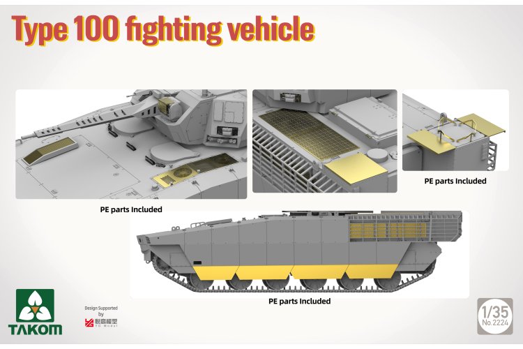 1:35 Takom 2224 Type 100 Fighting Vehicle - Chinese Hoofdgevechtstank - Tak2224 3 - TAK2224