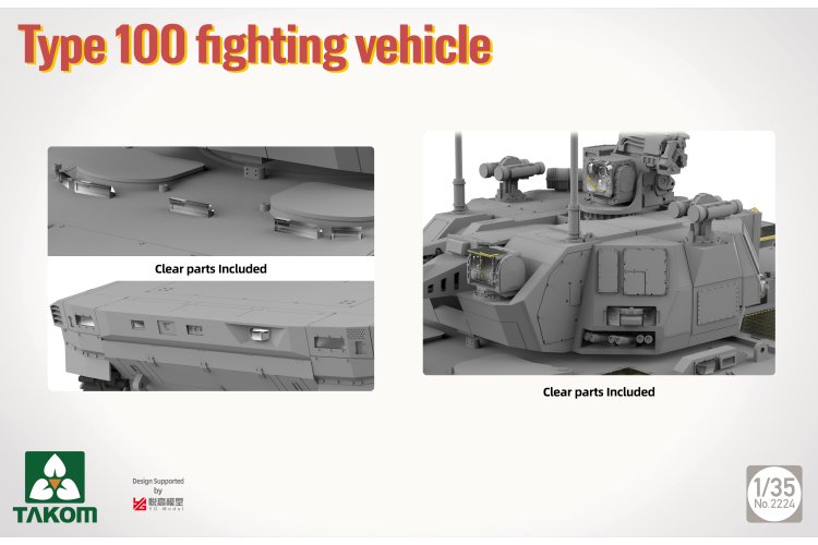 1:35 Takom 2224 Type 100 Fighting Vehicle - Chinese Hoofdgevechtstank - Tak2224 4 - TAK2224