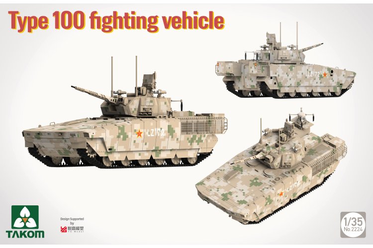 1:35 Takom 2224 Type 100 Fighting Vehicle - Chinese Hoofdgevechtstank - Tak2224 9 - TAK2224