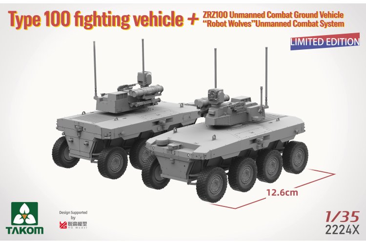 1:35 Takom 2224X Type 100 Fighting Vehicle met ZRZ-100 UCGV & Robot Wolves Combat System - Chinese Tank - Tak2224x 10 - TAK2224X