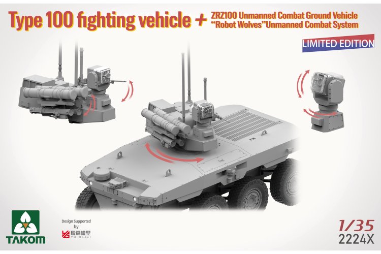 1:35 Takom 2224X Type 100 Fighting Vehicle met ZRZ-100 UCGV & Robot Wolves Combat System - Chinese Tank - Tak2224x 11 - TAK2224X