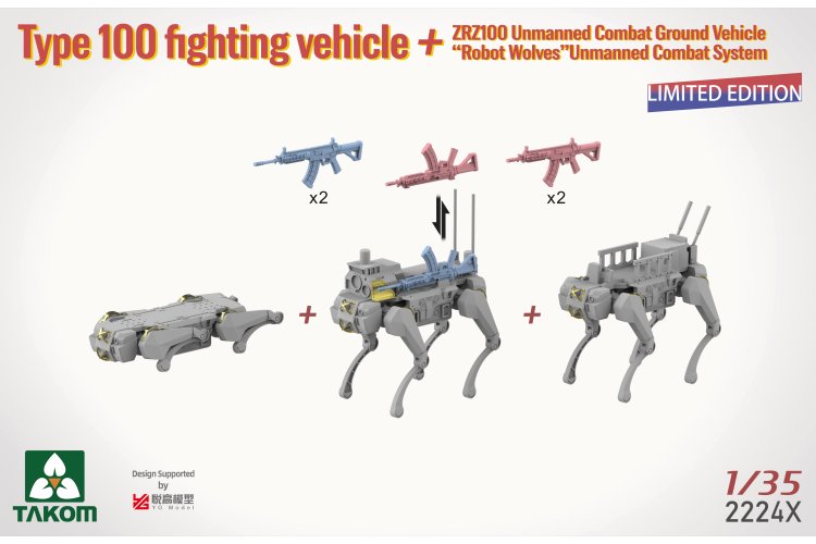 1:35 Takom 2224X Type 100 Fighting Vehicle met ZRZ-100 UCGV & Robot Wolves Combat System - Chinese Tank - Tak2224x 12 - TAK2224X