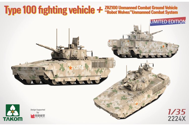 1:35 Takom 2224X Type 100 Fighting Vehicle met ZRZ-100 UCGV & Robot Wolves Combat System - Chinese Tank - Tak2224x 13 - TAK2224X