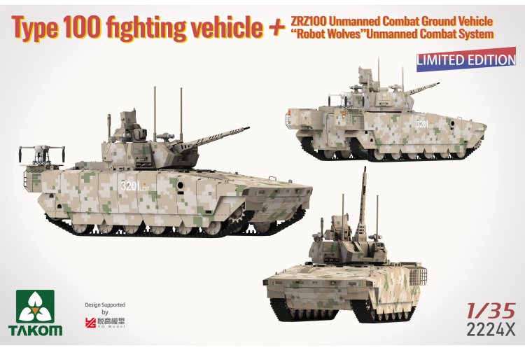 1:35 Takom 2224X Type 100 Fighting Vehicle met ZRZ-100 UCGV & Robot Wolves Combat System - Chinese Tank - Tak2224x 14 - TAK2224X