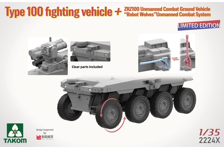 1:35 Takom 2224X Type 100 Fighting Vehicle met ZRZ-100 UCGV & Robot Wolves Combat System - Chinese Tank - Tak2224x 15 - TAK2224X