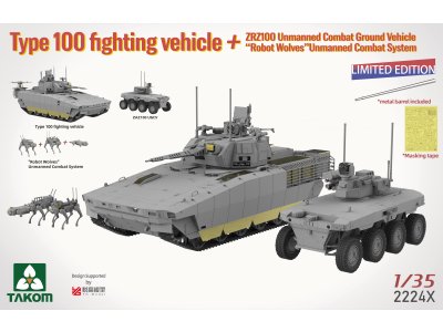 1:35 Takom 2224X Type 100 Fighting Vehicle with ZRZ-100 UCGV & Robot Wolves Combat System - Chinese Main Battle Tank - Tak2224x 2 - TAK2224X