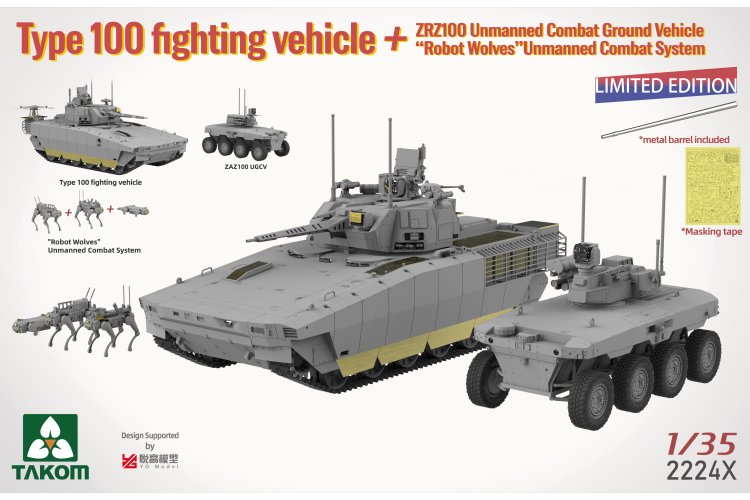 1:35 Takom 2224X Type 100 Fighting Vehicle met ZRZ-100 UCGV & Robot Wolves Combat System - Chinese Tank - Tak2224x 2 - TAK2224X