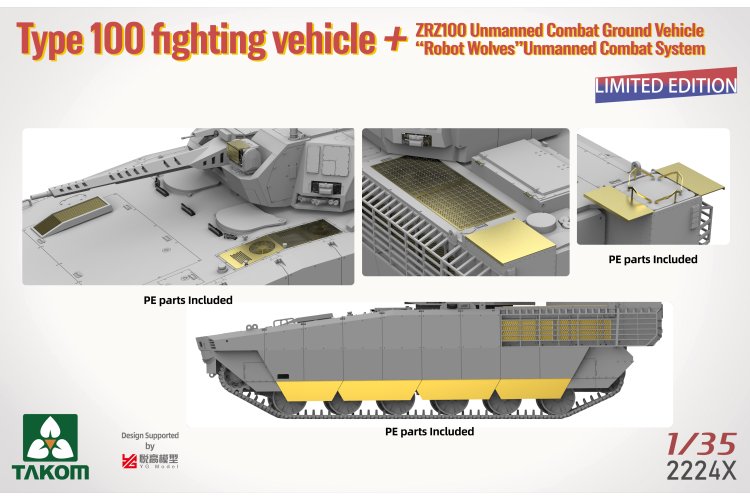 1:35 Takom 2224X Type 100 Fighting Vehicle met ZRZ-100 UCGV & Robot Wolves Combat System - Chinese Tank - Tak2224x 3 - TAK2224X