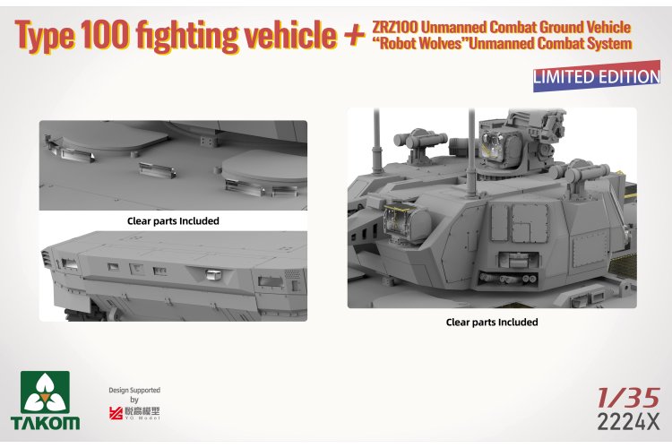 1:35 Takom 2224X Type 100 Fighting Vehicle met ZRZ-100 UCGV & Robot Wolves Combat System - Chinese Tank - Tak2224x 4 - TAK2224X