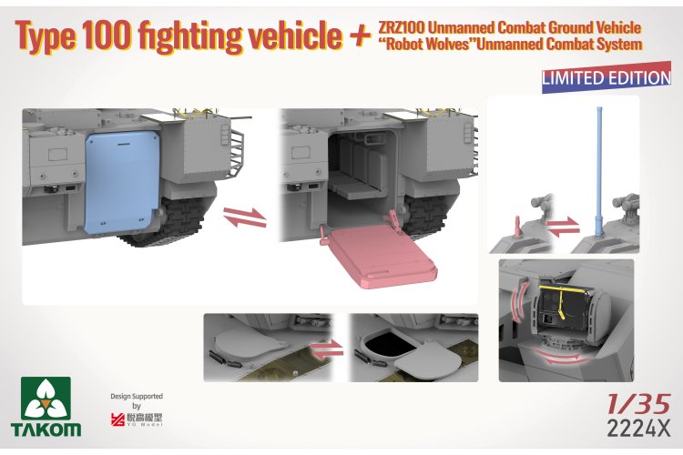 1:35 Takom 2224X Type 100 Fighting Vehicle met ZRZ-100 UCGV & Robot Wolves Combat System - Chinese Tank - Tak2224x 6 - TAK2224X