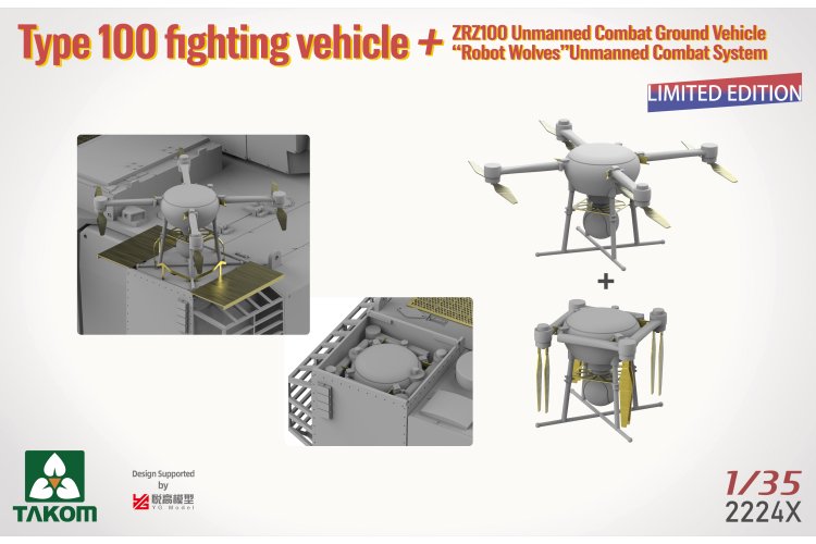 1:35 Takom 2224X Type 100 Fighting Vehicle met ZRZ-100 UCGV & Robot Wolves Combat System - Chinese Tank - Tak2224x 7 - TAK2224X