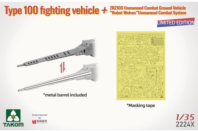 1:35 Takom 2224X Type 100 Fighting Vehicle met ZRZ-100 UCGV & Robot Wolves Combat System - Chinese Tank - Tak2224x 9 - TAK2224X
