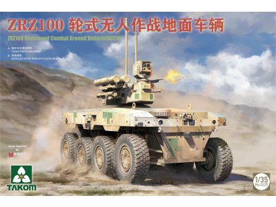 1:35 Takom 2225 ZRZ-100 UCGV - Chinees Onbemand Militair Grondvoertuig - Tak2225 1 - TAK2225