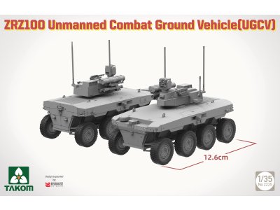 1:35 Takom 2225 ZRZ-100 UCGV - Chinese Unmanned Ground Combat Vehicle - Tak2225 2 - TAK2225