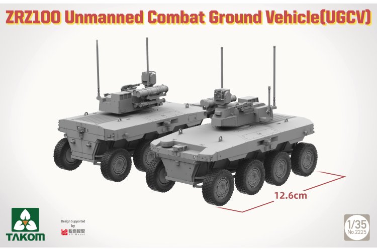 1:35 Takom 2225 ZRZ-100 UCGV - Chinees Onbemand Militair Grondvoertuig - Tak2225 2 - TAK2225