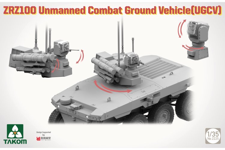 1:35 Takom 2225 ZRZ-100 UCGV - Chinees Onbemand Militair Grondvoertuig - Tak2225 4 - TAK2225