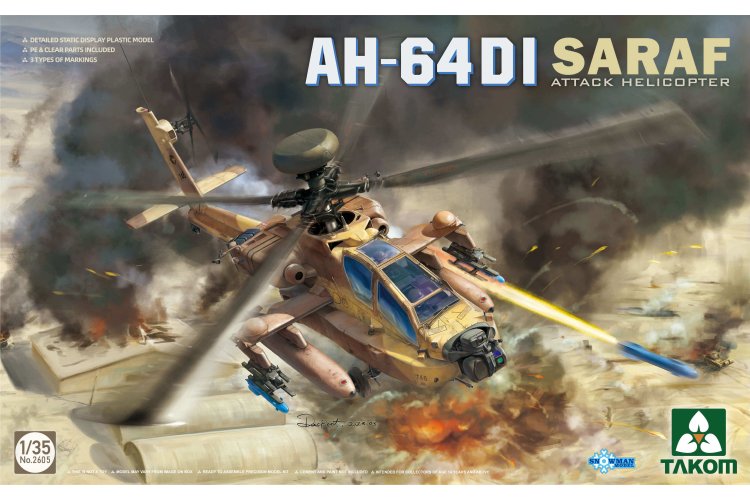 1:35 Takom 2605 AH-64DI Saraf - Attack Helicopter - Tak2605 1 - TAK2605