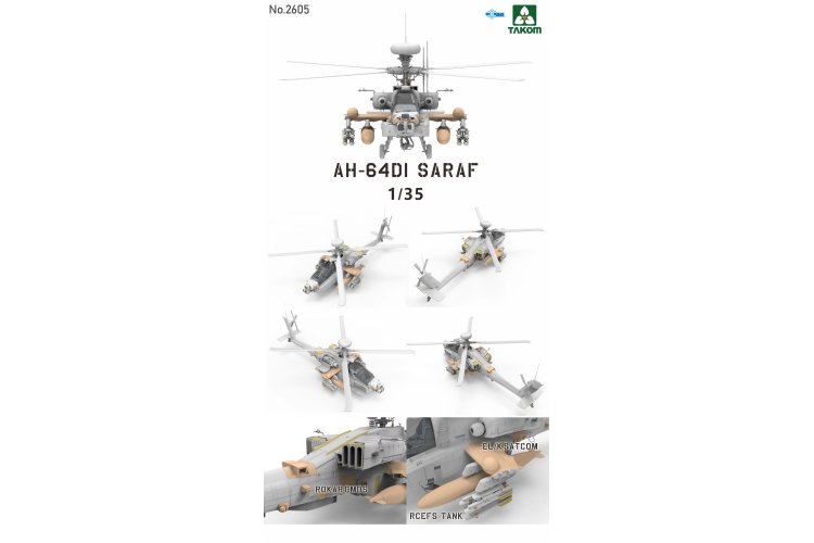 1:35 Takom 2605 AH-64DI Saraf - Attack Helicopter - Tak2605 2 - TAK2605