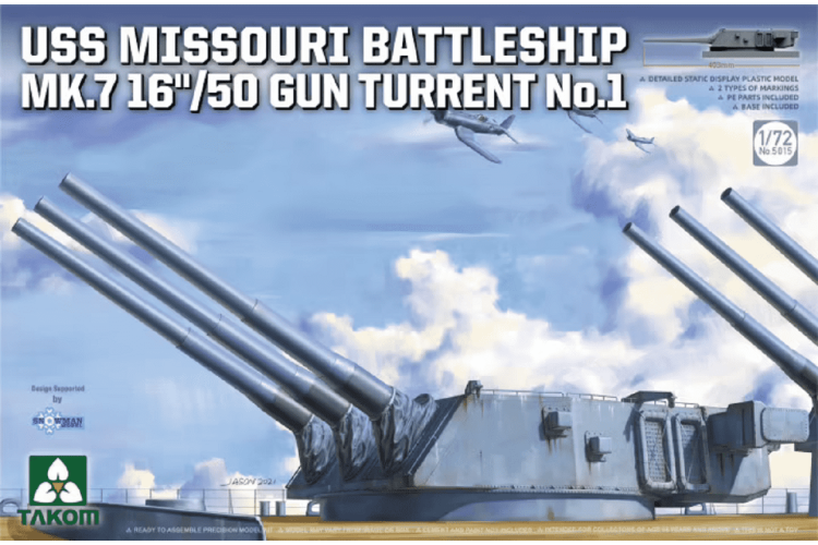 1:72 Takom 5015 USS Missouri Battle Ship MK.7 16/50 Gun Turret - Tak5015 1 - TAK5015